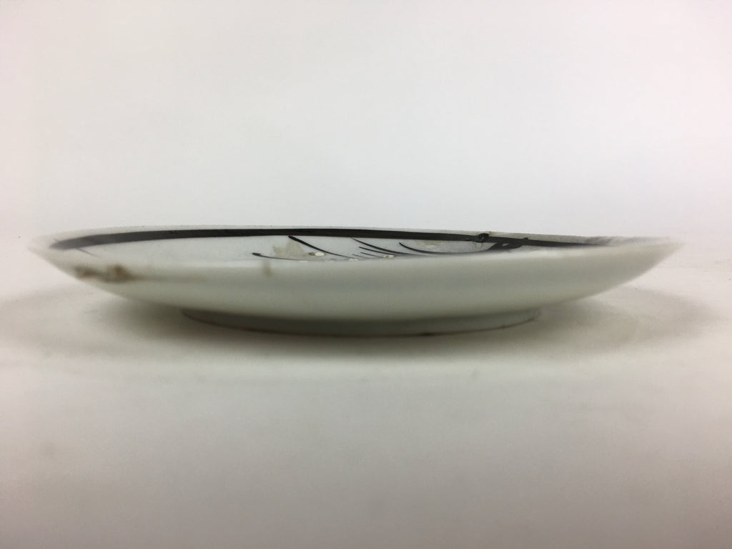 Japanese Porcelain Small Plate Vtg White Plum Blossom Hand Drawn Picture PY40