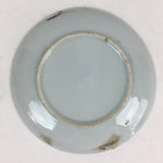 Japanese Porcelain Small Plate Vtg White Plum Blossom Hand Drawn Picture PY40