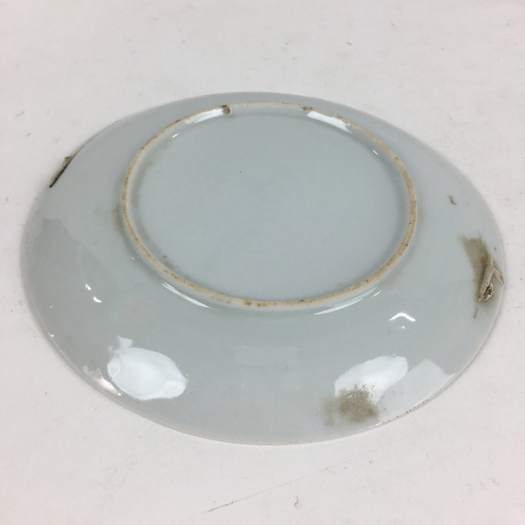 Japanese Porcelain Small Plate Vtg White Plum Blossom Hand Drawn Picture PY40