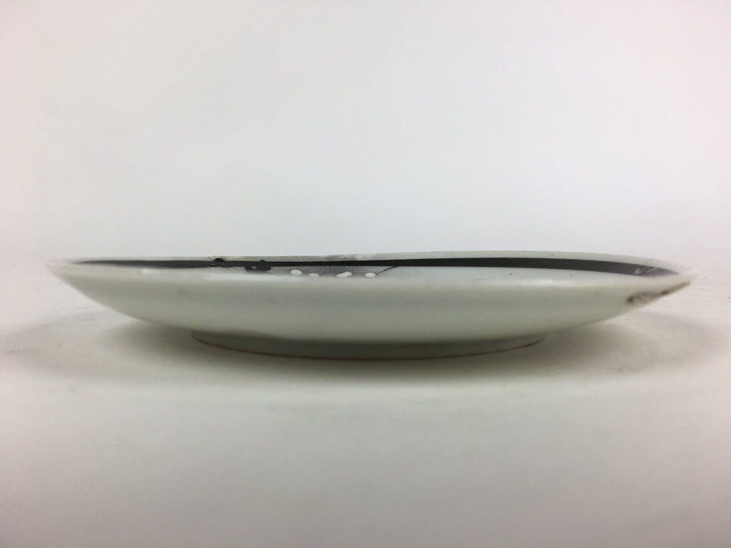 Japanese Porcelain Small Plate Vtg White Plum Blossom Hand Drawn Picture PY40