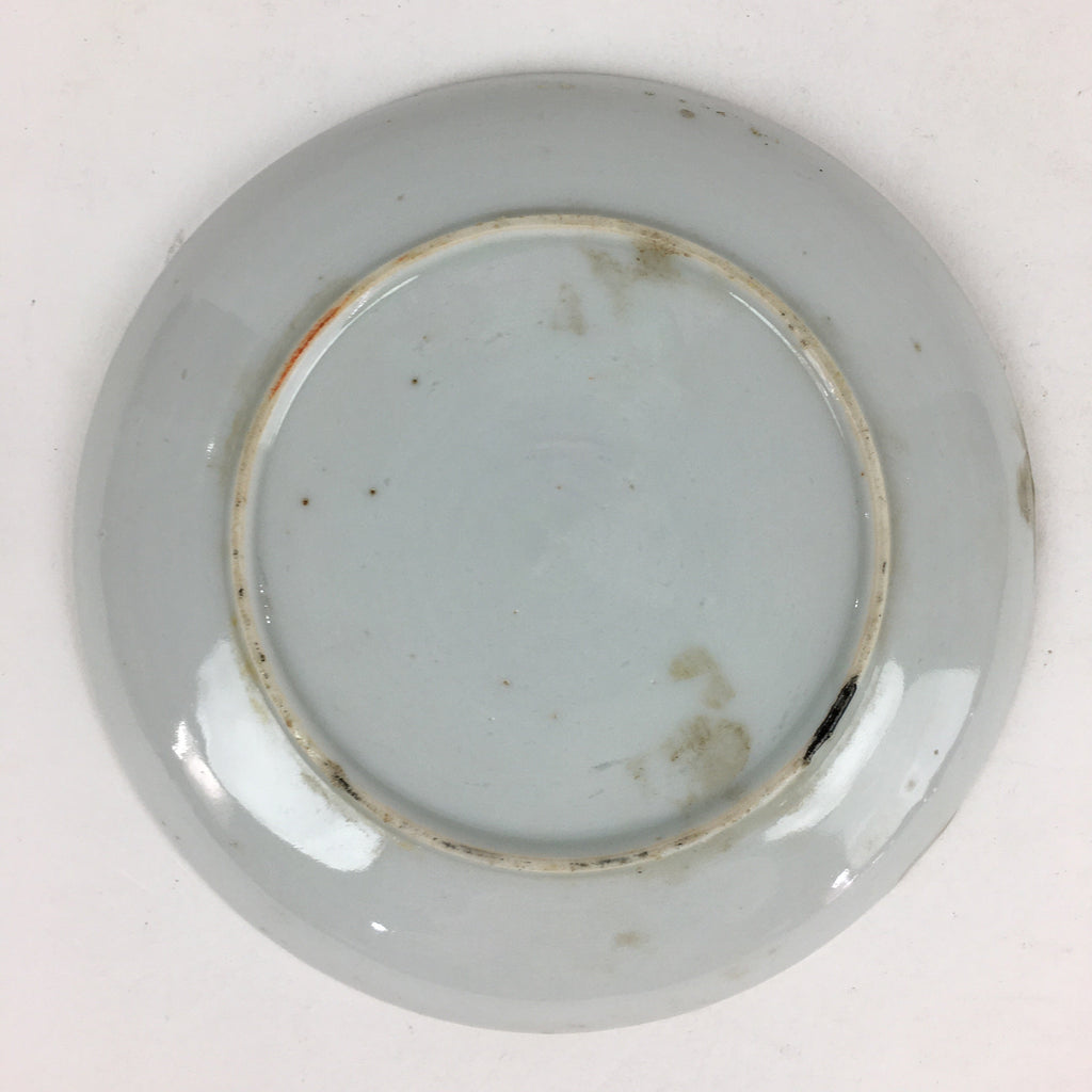 Japanese Porcelain Small Plate Vtg White Plum Blossom Hand Drawn Picture PY41