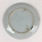 Japanese Porcelain Small Plate Vtg White Plum Blossom Hand Drawn Picture PY41