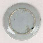Japanese Porcelain Small Plate Vtg White Plum Blossom Hand Drawn Picture PY41