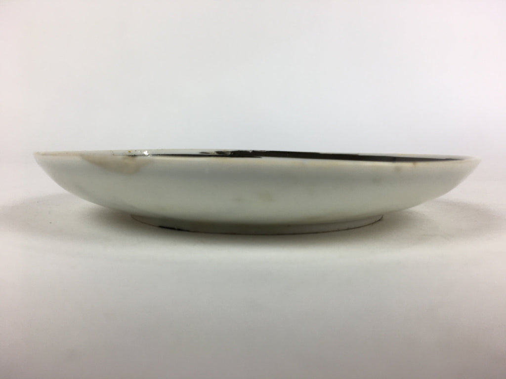 Japanese Porcelain Small Plate Vtg White Plum Blossom Hand Drawn Picture PY41