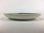 Japanese Porcelain Small Plate Vtg White Plum Blossom Hand Drawn Picture PY41