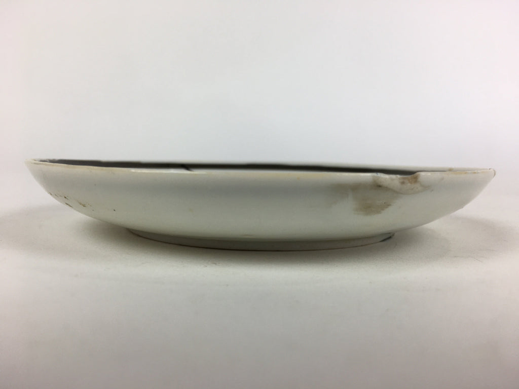 Japanese Porcelain Small Plate Vtg White Plum Blossom Hand Drawn Picture PY41