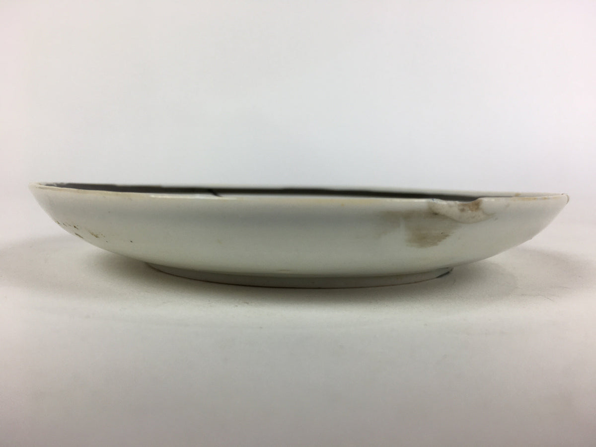 Japanese Porcelain Small Plate Vtg White Plum Blossom Hand Drawn Picture PY41
