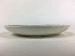 Japanese Porcelain Small Plate Vtg White Plum Blossom Hand Drawn Picture PY41