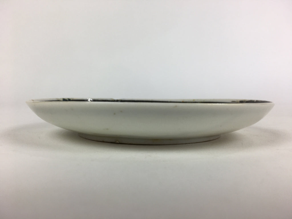 Japanese Porcelain Small Plate Vtg White Plum Blossom Hand Drawn Picture PY41