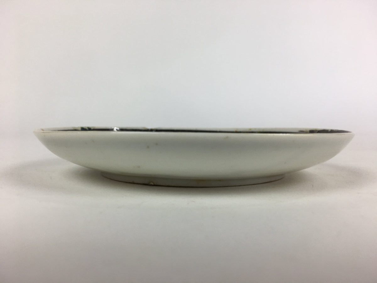 Japanese Porcelain Small Plate Vtg White Plum Blossom Hand Drawn Picture PY41