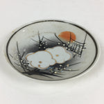 Japanese Porcelain Small Plate Vtg White Plum Blossom Hand Drawn Picture PY42