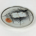 Japanese Porcelain Small Plate Vtg White Plum Blossom Hand Drawn Picture PY42