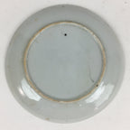 Japanese Porcelain Small Plate Vtg White Plum Blossom Hand Drawn Picture PY42