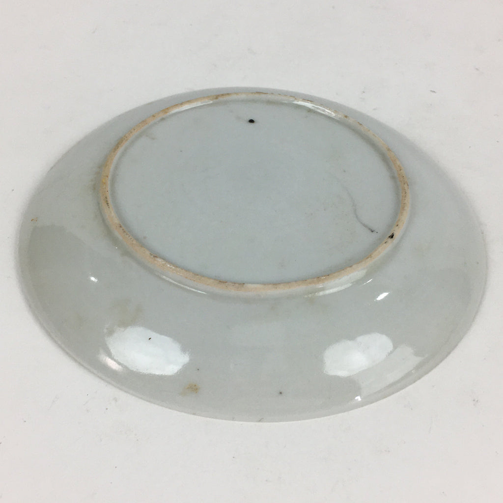 Japanese Porcelain Small Plate Vtg White Plum Blossom Hand Drawn Picture PY42