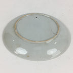 Japanese Porcelain Small Plate Vtg White Plum Blossom Hand Drawn Picture PY42