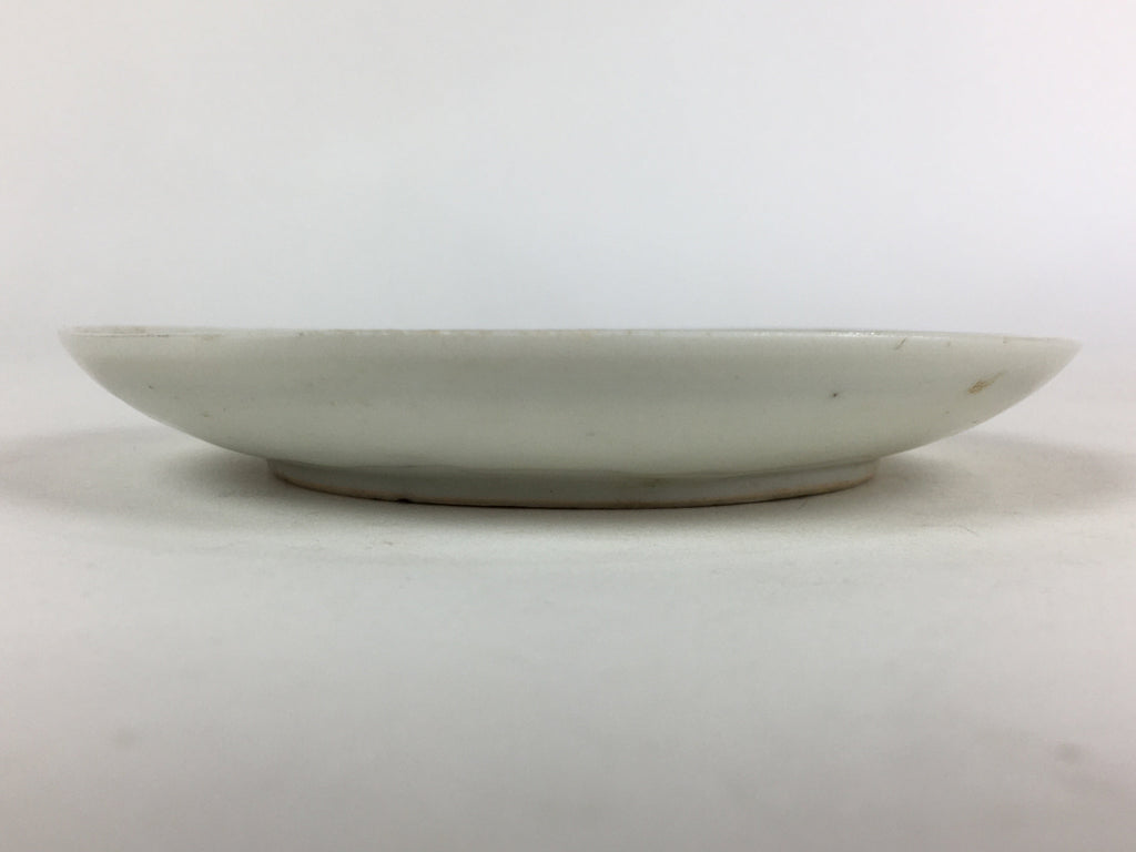 Japanese Porcelain Small Plate Vtg White Plum Blossom Hand Drawn Picture PY42