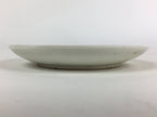 Japanese Porcelain Small Plate Vtg White Plum Blossom Hand Drawn Picture PY42