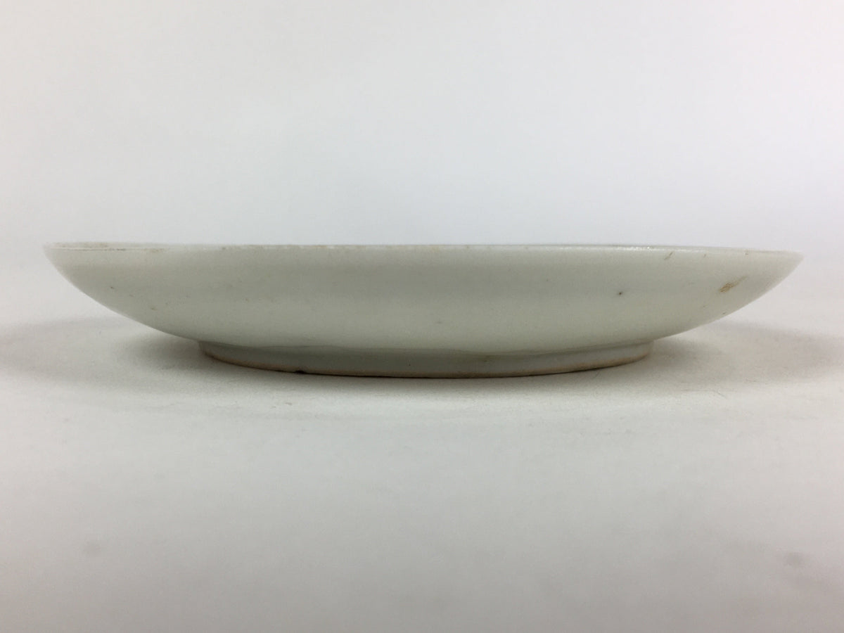 Japanese Porcelain Small Plate Vtg White Plum Blossom Hand Drawn Picture PY42