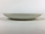 Japanese Porcelain Small Plate Vtg White Plum Blossom Hand Drawn Picture PY42