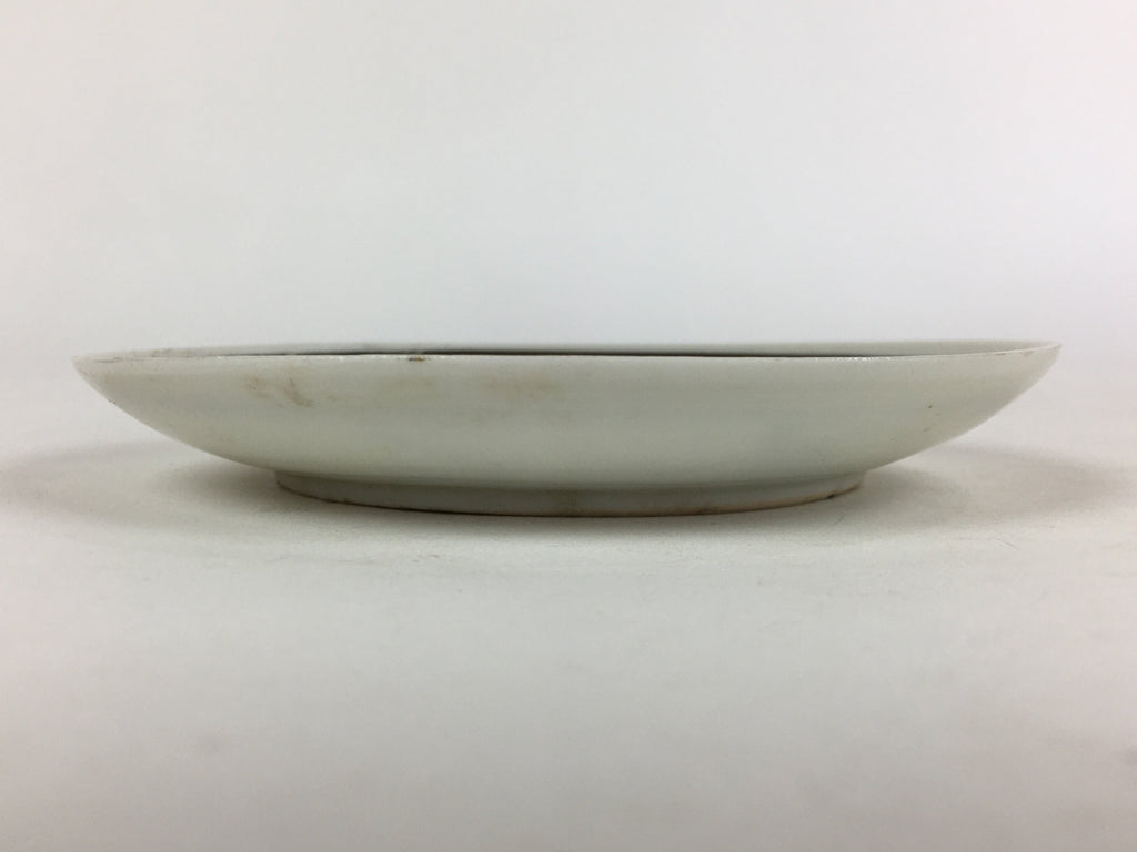 Japanese Porcelain Small Plate Vtg White Plum Blossom Hand Drawn Picture PY42