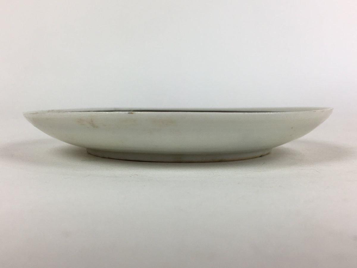 Japanese Porcelain Small Plate Vtg White Plum Blossom Hand Drawn Picture PY42