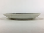 Japanese Porcelain Small Plate Vtg White Plum Blossom Hand Drawn Picture PY42