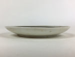 Japanese Porcelain Small Plate Vtg White Plum Blossom Hand Drawn Picture PY42
