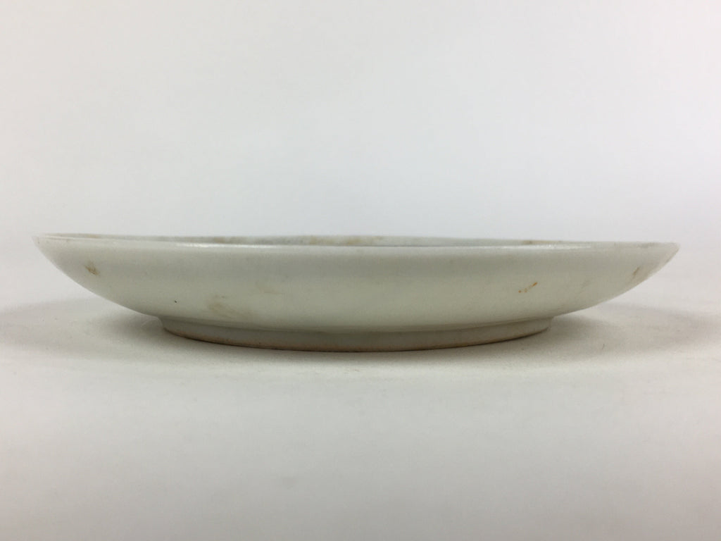 Japanese Porcelain Small Plate Vtg White Plum Blossom Hand Drawn Picture PY42