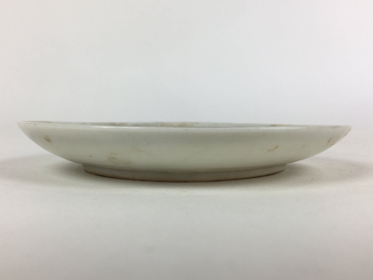 Japanese Porcelain Small Plate Vtg White Plum Blossom Hand Drawn Picture PY42