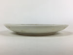 Japanese Porcelain Small Plate Vtg White Plum Blossom Hand Drawn Picture PY42