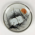 Japanese Porcelain Small Plate Vtg White Plum Blossom Hand Drawn Picture PY42