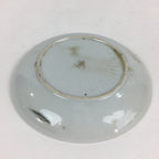 Japanese Porcelain Small Plate Vtg White Plum Blossom Hand Drawn Picture PY43