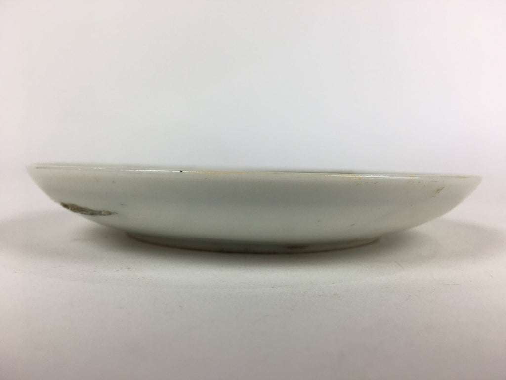 Japanese Porcelain Small Plate Vtg White Plum Blossom Hand Drawn Picture PY43