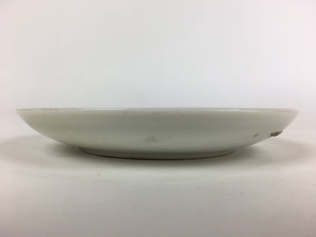 Japanese Porcelain Small Plate Vtg White Plum Blossom Hand Drawn Picture PY43