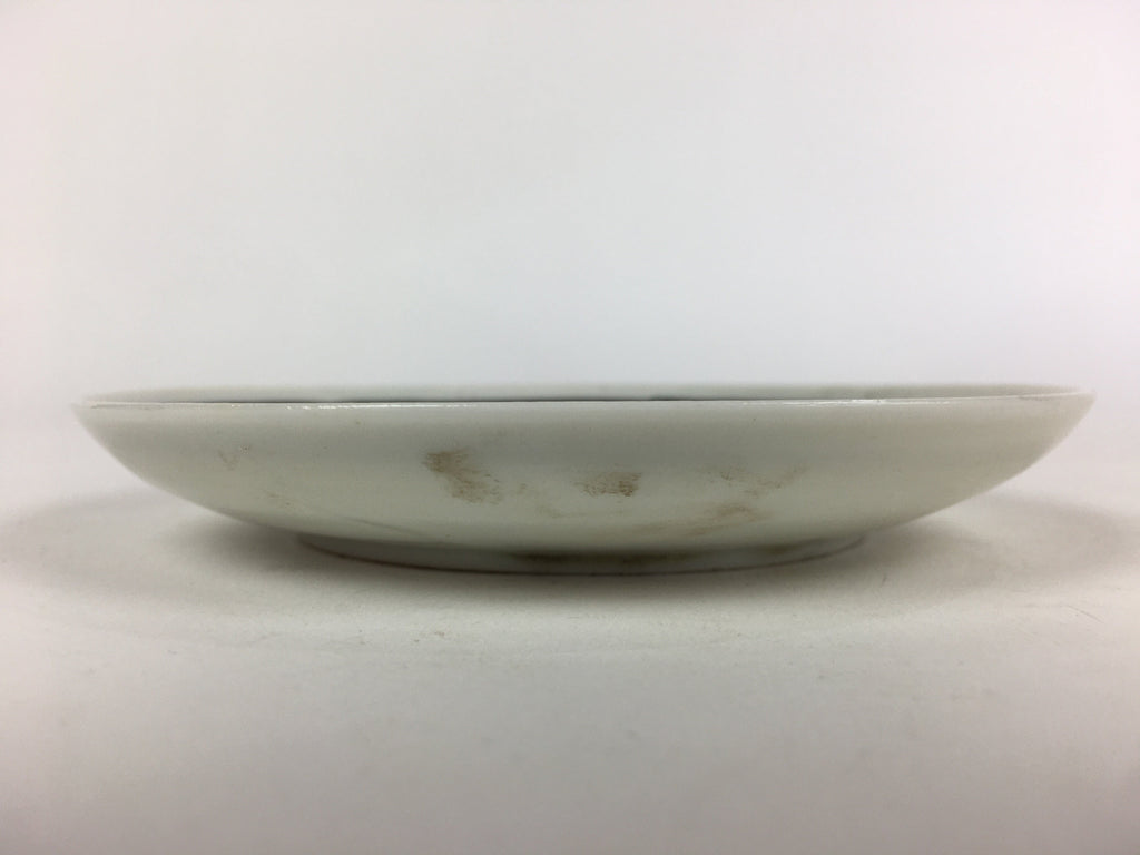 Japanese Porcelain Small Plate Vtg White Plum Blossom Hand Drawn Picture PY43