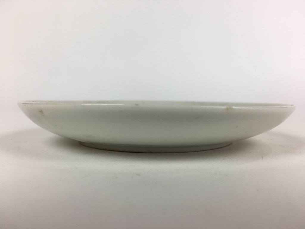 Japanese Porcelain Small Plate Vtg White Plum Blossom Hand Drawn Picture PY43