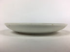Japanese Porcelain Small Plate Vtg White Plum Blossom Hand Drawn Picture PY43