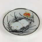 Japanese Porcelain Small Plate Vtg White Plum Blossom Hand Drawn Picture PY43