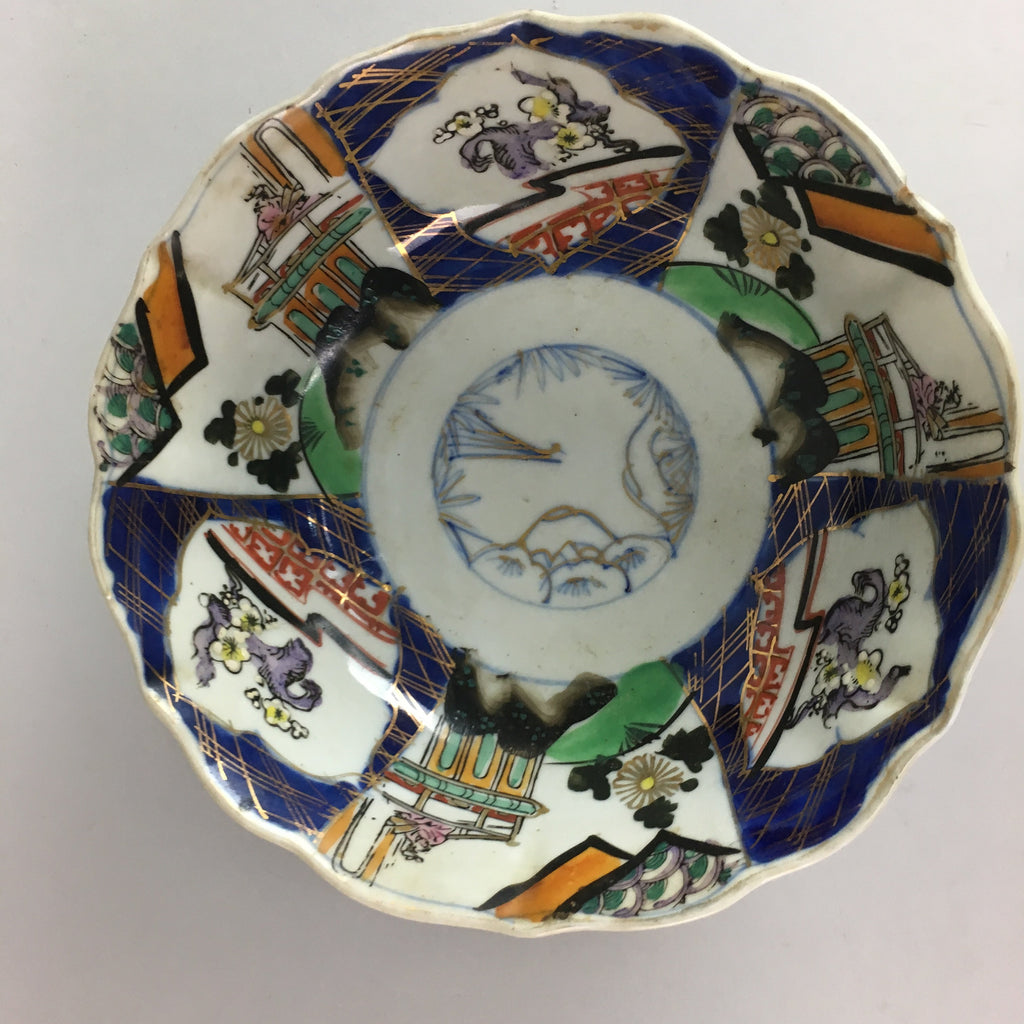 Japanese Porcelain Snack Bowl Kashiki Tea Ceremony Vtg Arita Floral Gold PT481