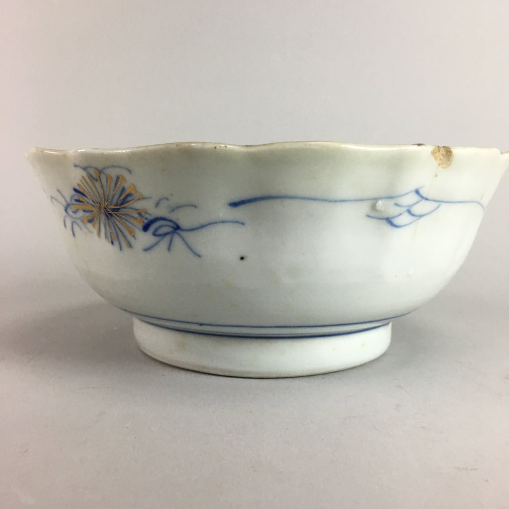 Japanese Porcelain Snack Bowl Kashiki Tea Ceremony Vtg Arita Floral Gold PT481