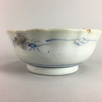 Japanese Porcelain Snack Bowl Kashiki Tea Ceremony Vtg Arita Floral Gold PT481
