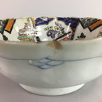 Japanese Porcelain Snack Bowl Kashiki Tea Ceremony Vtg Arita Floral Gold PT481
