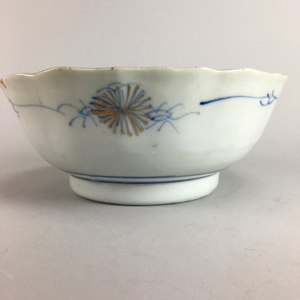 Japanese Porcelain Snack Bowl Kashiki Tea Ceremony Vtg Arita Floral Gold PT481