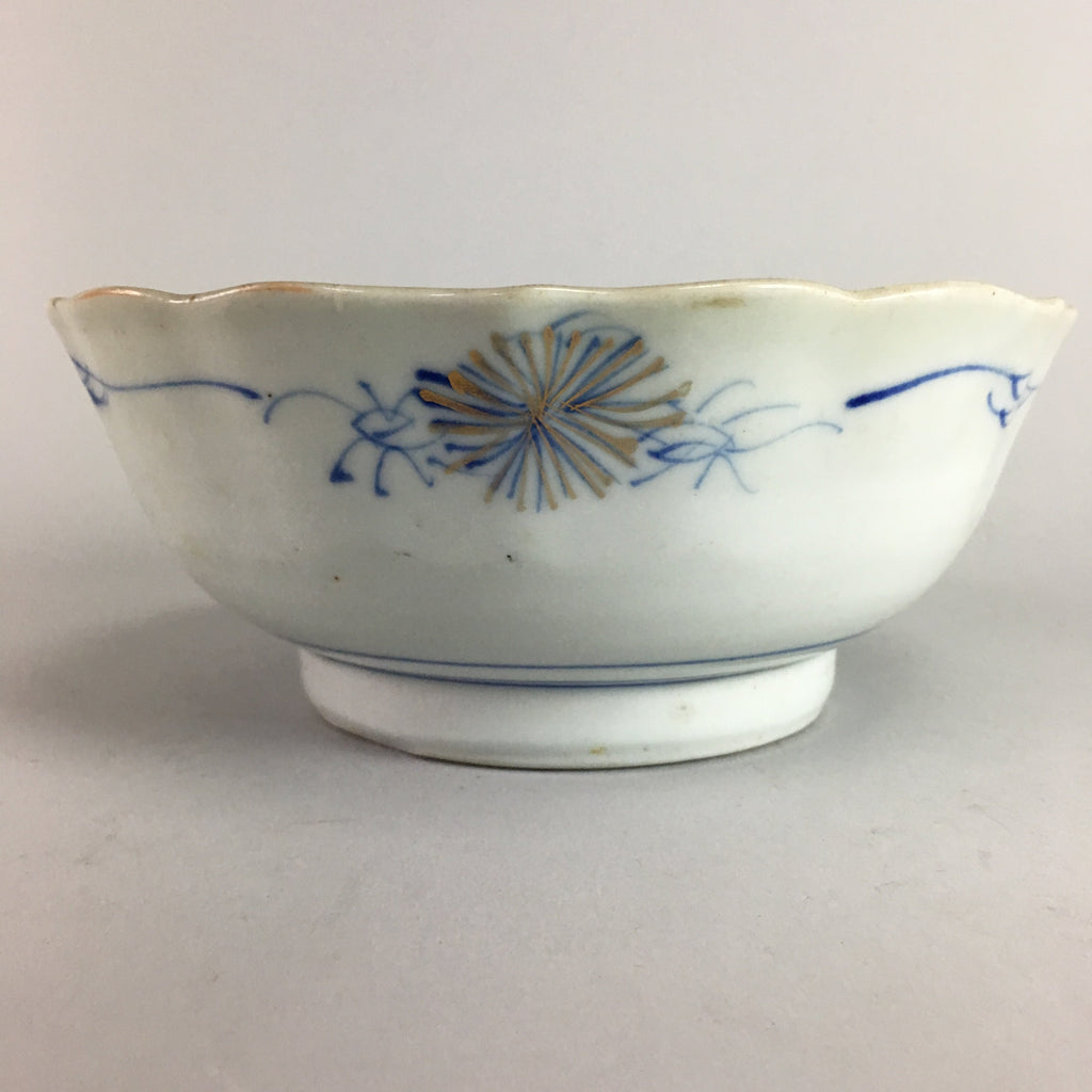 Japanese Porcelain Snack Bowl Kashiki Tea Ceremony Vtg Arita Floral Gold PT481