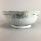 Japanese Porcelain Snack Bowl Kashiki Tea Ceremony Vtg Arita Floral Gold PT481