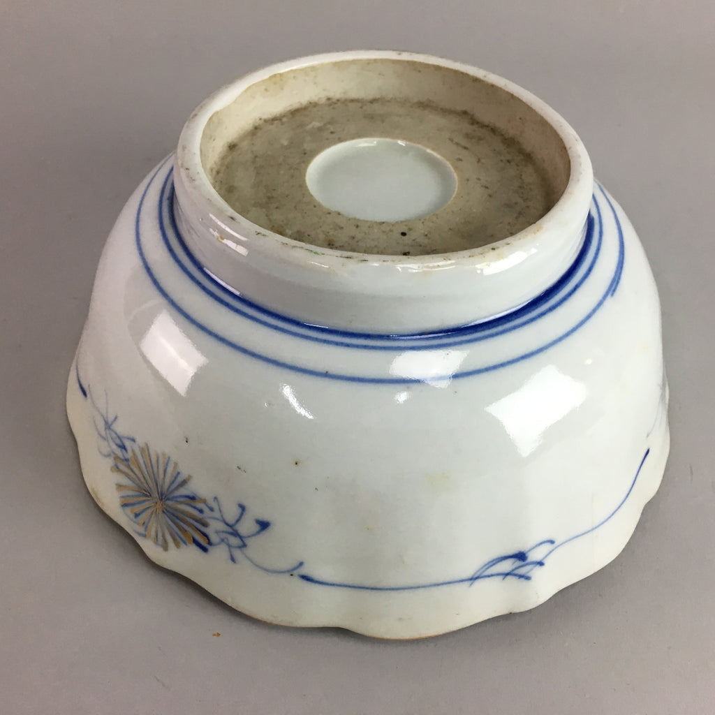 Japanese Porcelain Snack Bowl Kashiki Tea Ceremony Vtg Arita Floral Gold PT481