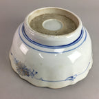 Japanese Porcelain Snack Bowl Kashiki Tea Ceremony Vtg Arita Floral Gold PT481