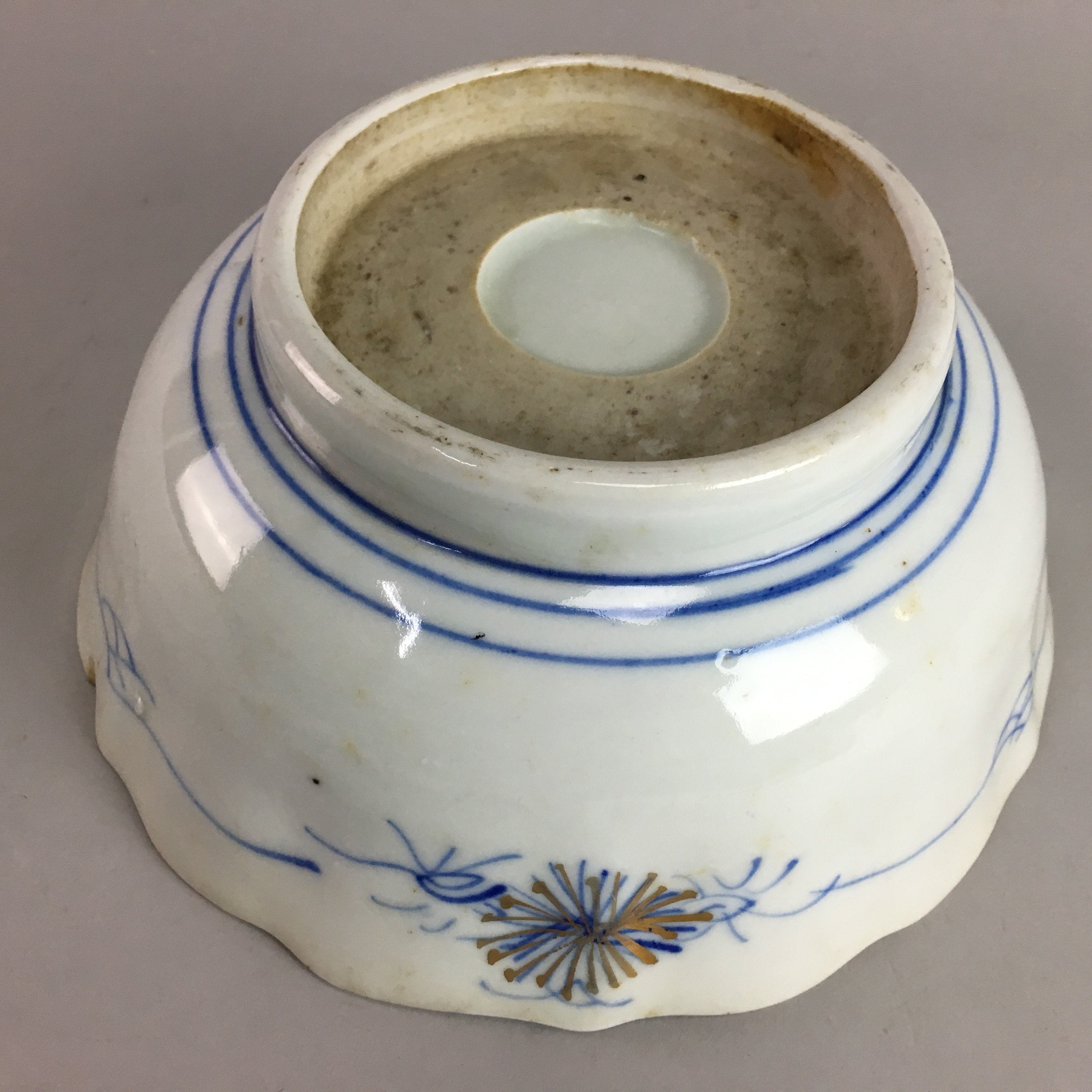 Japanese Porcelain Snack Bowl Kashiki Tea Ceremony Vtg Arita Floral Gold PT481
