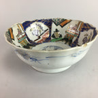 Japanese Porcelain Snack Bowl Kashiki Tea Ceremony Vtg Arita Floral Gold PT481