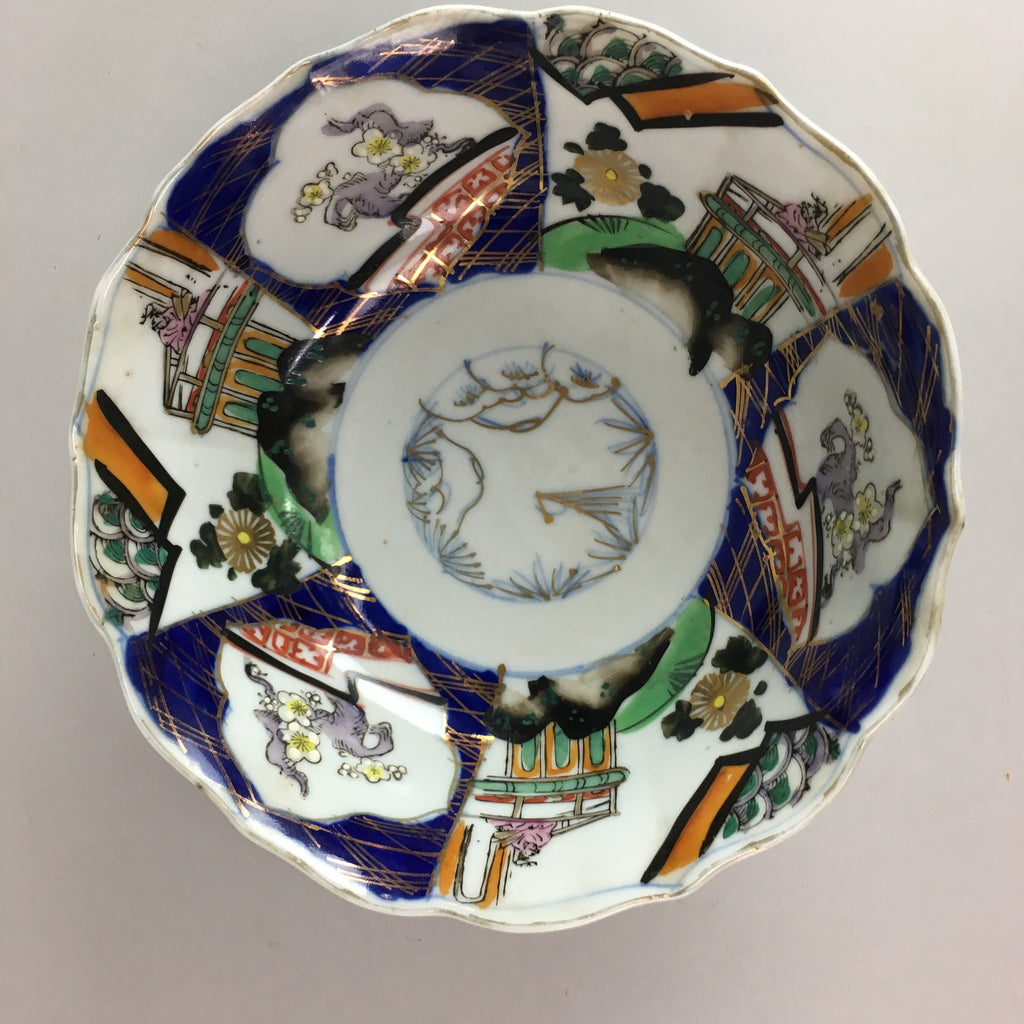 Japanese Porcelain Snack Bowl Kashiki Tea Ceremony Vtg Arita Floral Gold PT482